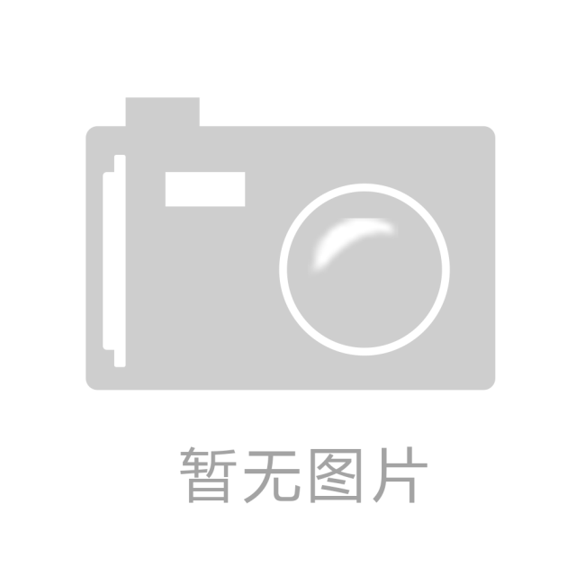瑞薩電子CEO:現在缺貨主要不是工廠產能受限
